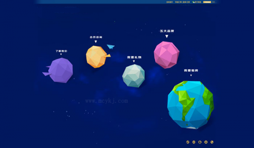 恭喜華鑫立業(yè) 中標(biāo)深圳大學(xué) （深度學(xué)習(xí)工作站）