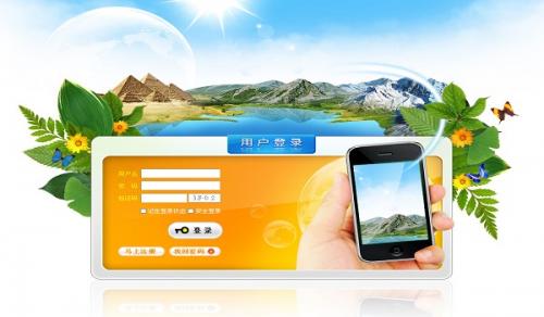 WannaCry勒索病毒，鑫塔科技提供實(shí)用解決方案